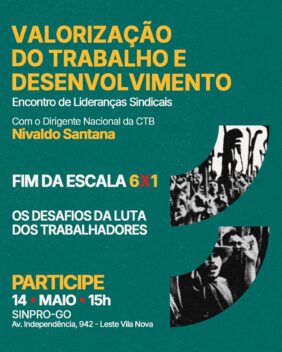 PARTICIPE: VALORIZAÇÃO DO TRABALHO E DESENVOLVIMENTO